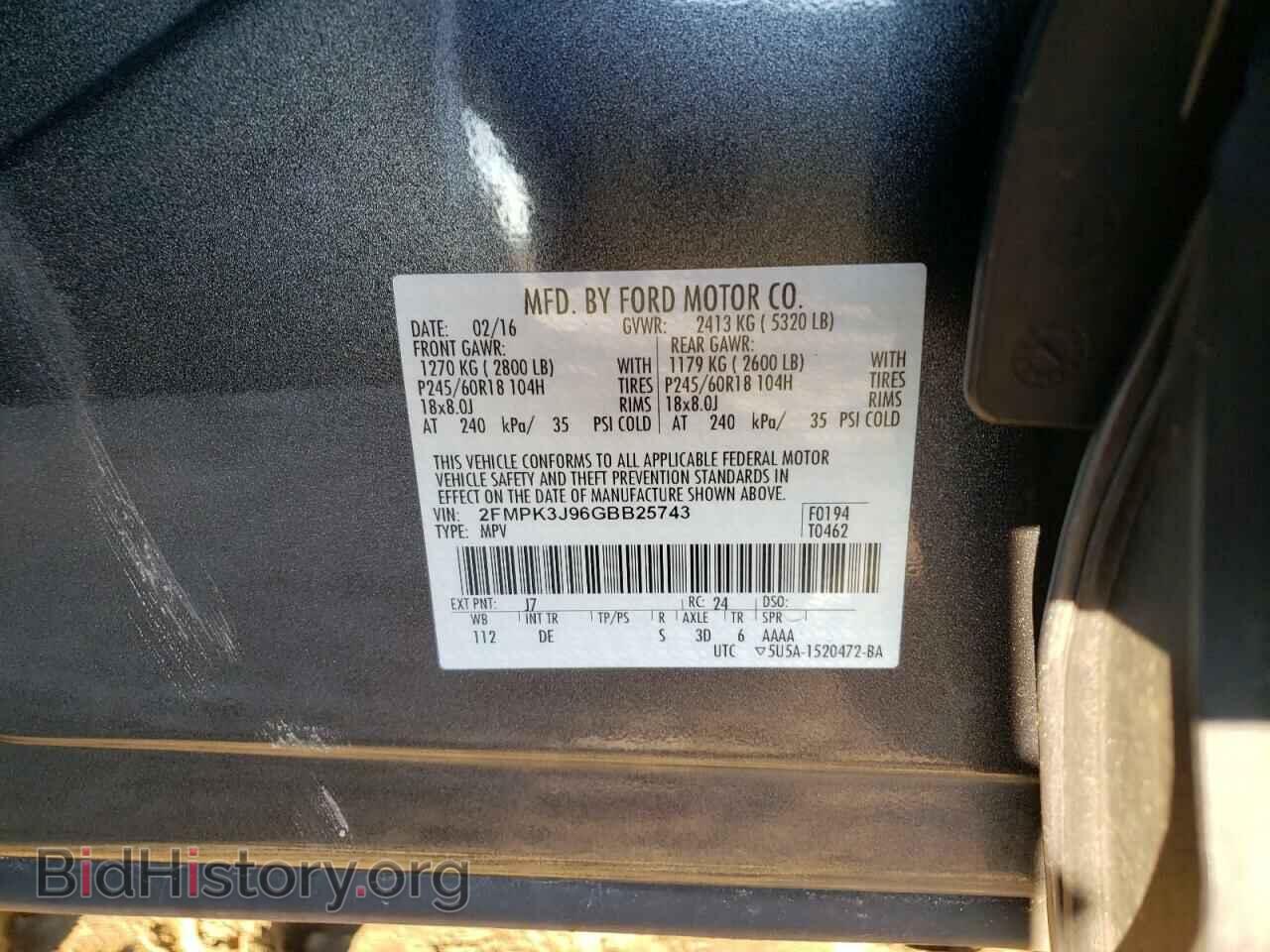 2016 FORD EDGE - VIN: 2FMPK3J96GBB25743 - Photo 10