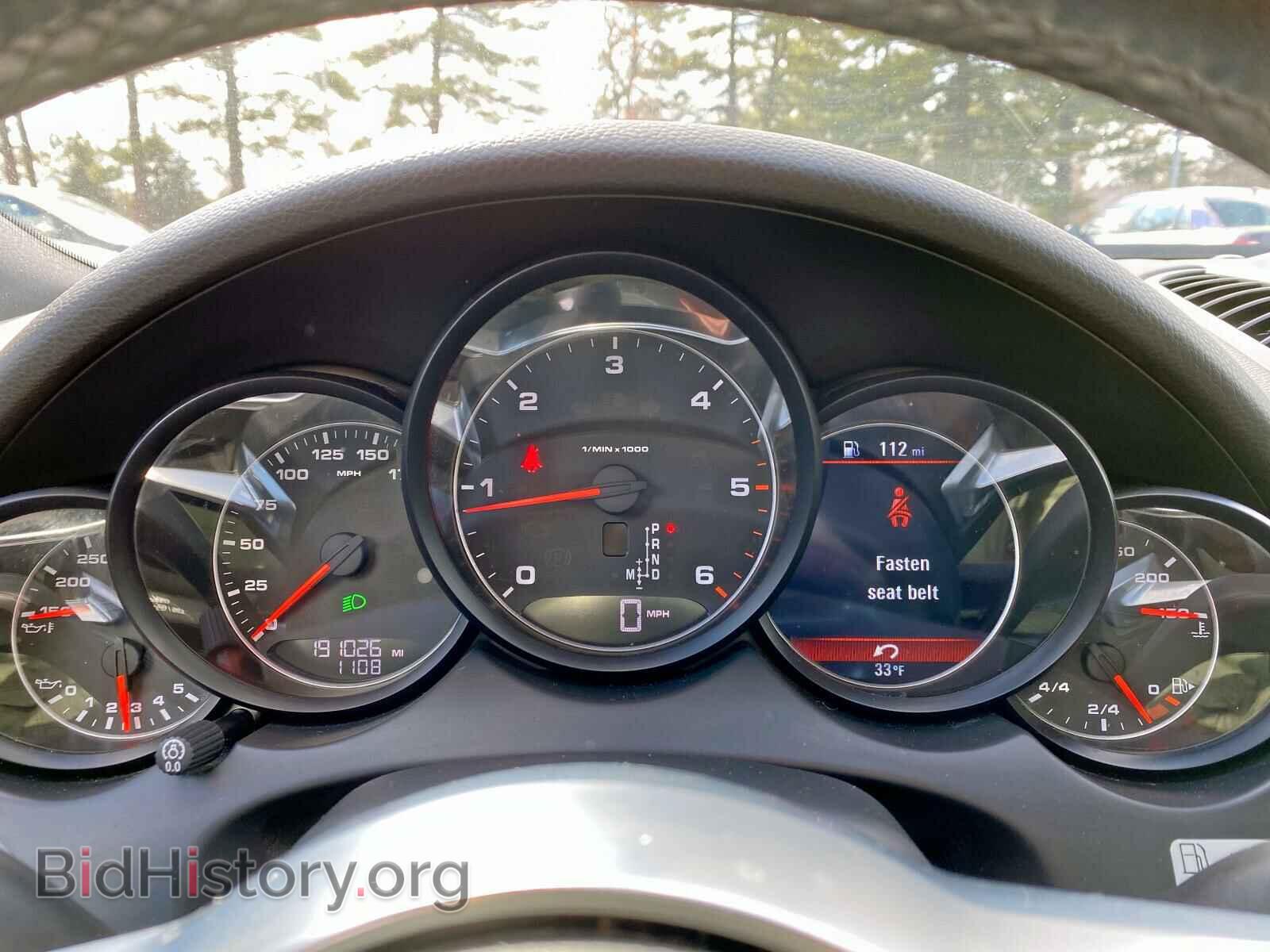 2015 PORSCHE CAYENNE - VIN: WP1AF2A28FLA33090 - Фото 7