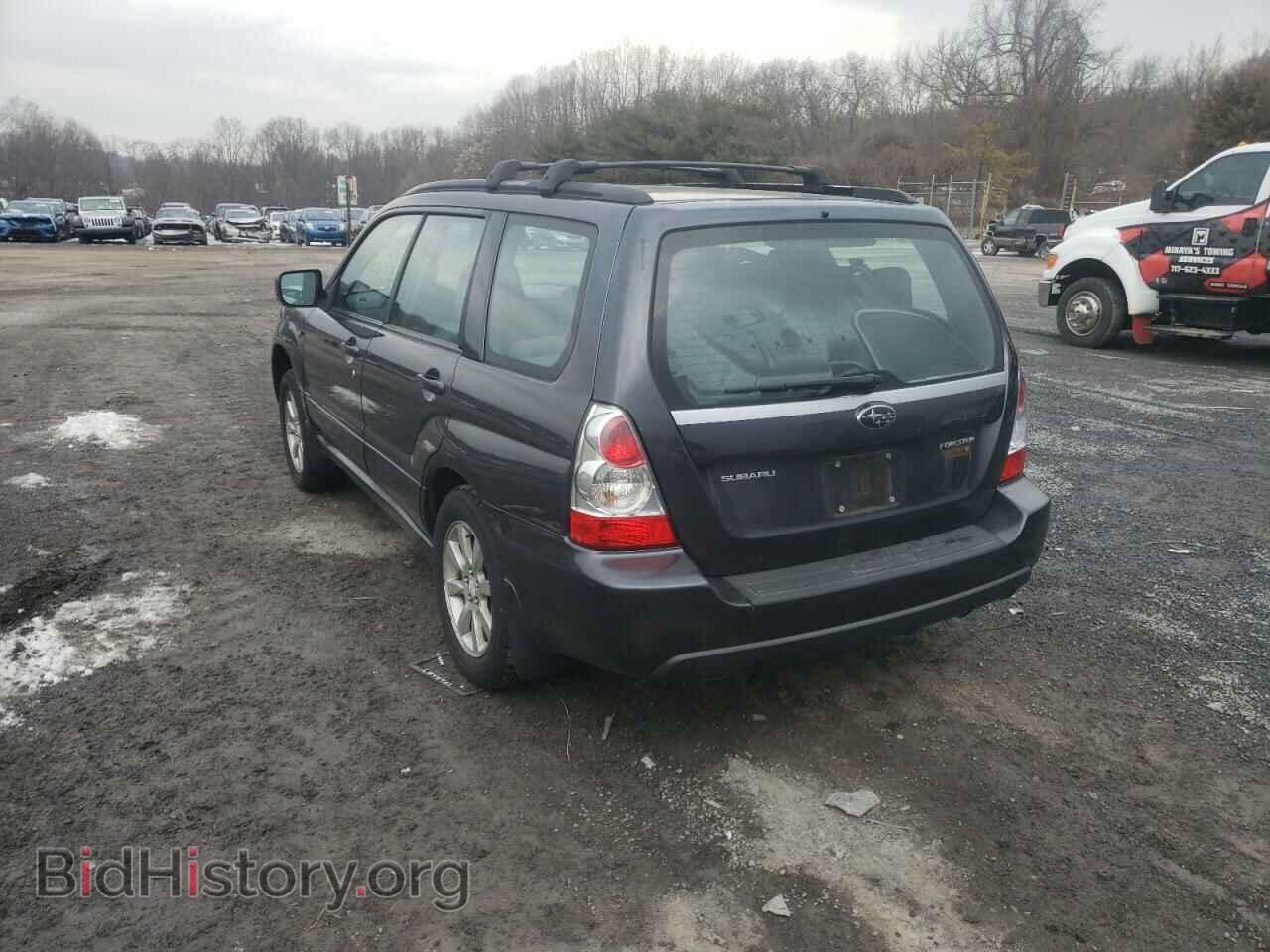 2008 SUBARU FORESTER - VIN: JF1SG65648H723700 - Фото 3