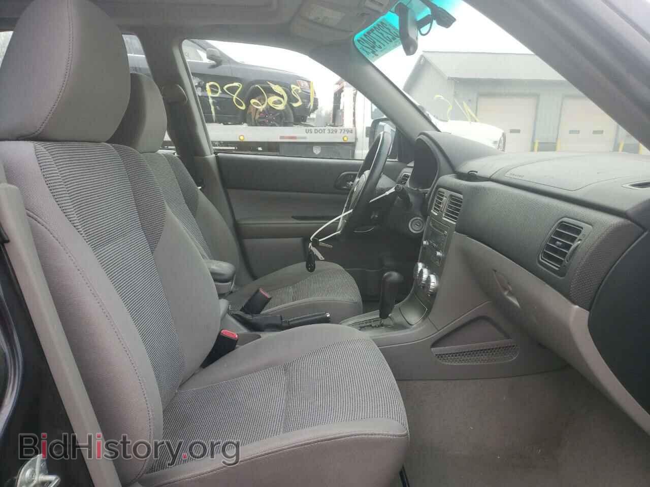 2008 SUBARU FORESTER - VIN: JF1SG65648H723700 - Фото 5