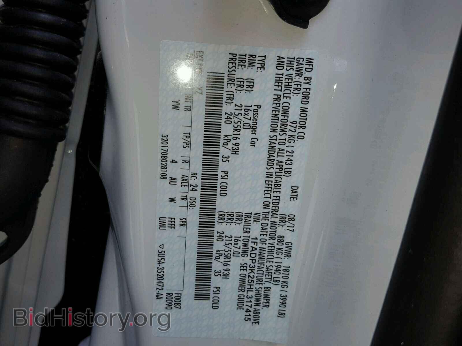 2017 FORD FOCUS - VIN: 1FADP3K25HL317415 - Фото 10