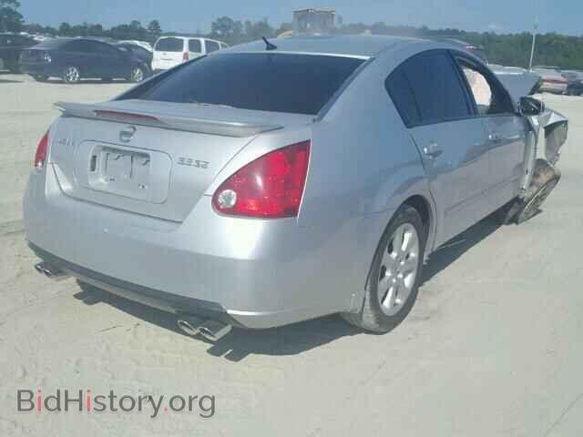 2008 NISSAN MAXIMA - VIN: 1N4BA41E28C806073 - Фото 4