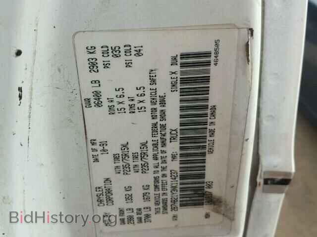 1992 Dodge RAM VAN (VIN 2B7HB21Y3NK114237) — photo 10 of 10