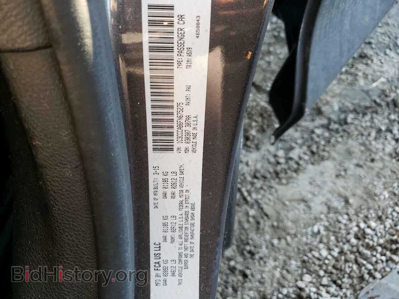 2015 CHRYSLER 200 - VIN: 1C3CCCAB6FN675275 - Фото 10