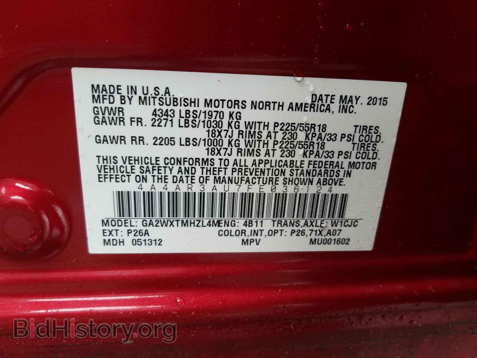 2015 MITSUBISHI OUTLANDER - VIN: 4A4AR3AU7FE036124 - Фото 10