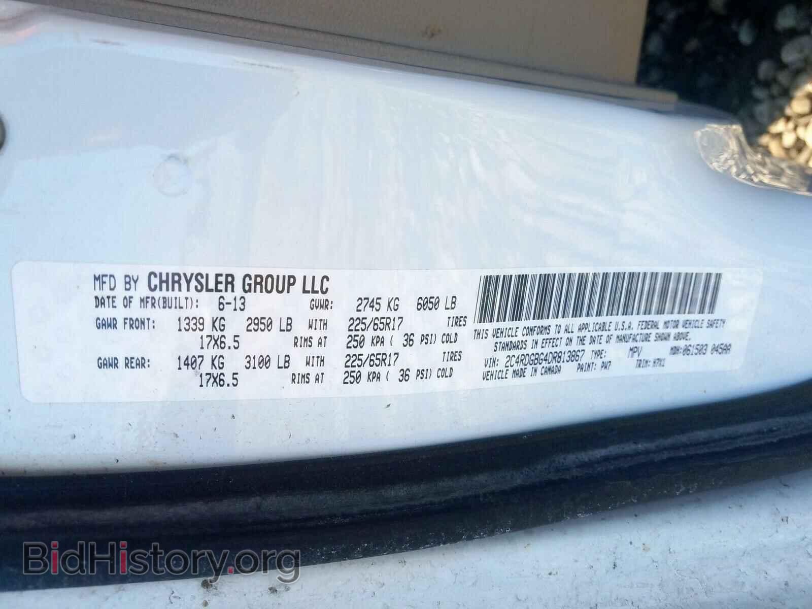 2013 DODGE CARAVAN - VIN: 2C4RDGBG4DR813867 - Фото 10