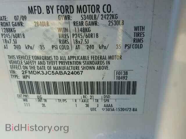 2010 FORD EDGE - VIN: 2FMDK3JC5ABA24067 - Фото 10