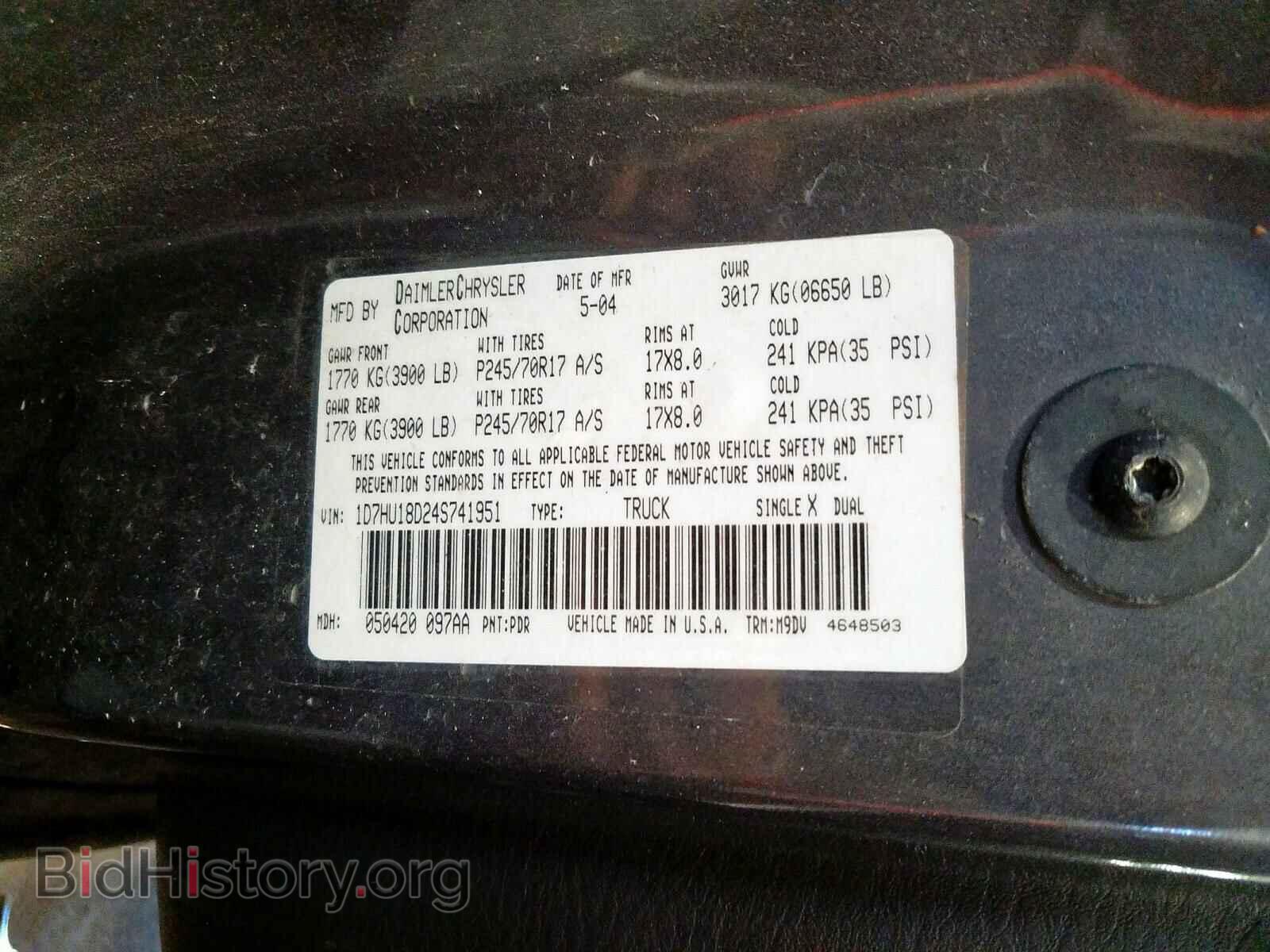 2004 DODGE RAM 1500 - VIN: 1D7HU18D24S741951 - Фото 10