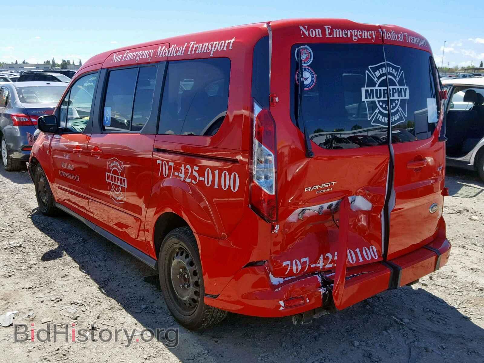2015 FORD TRANSIT CO - VIN: NM0GS9F70F1183353 - Фото 3