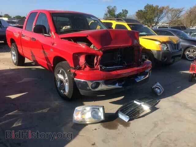 Фотография 1D7HA18297S230507 - DODGE RAM 1500 2007