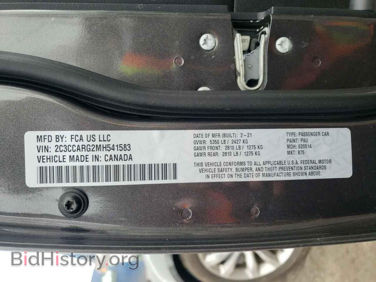 2021 CHRYSLER 300 - VIN: 2C3CCARG2MH541583 - Фото 10