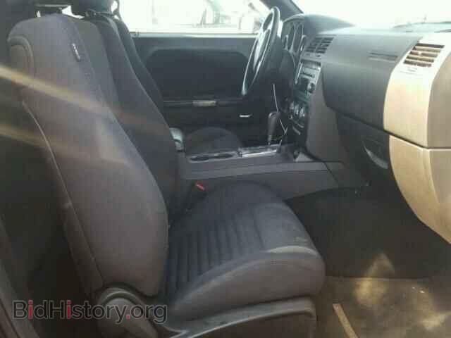 2013 DODGE CHALLENGER - VIN: 2C3CDYAG3DH718952 - Фото 5