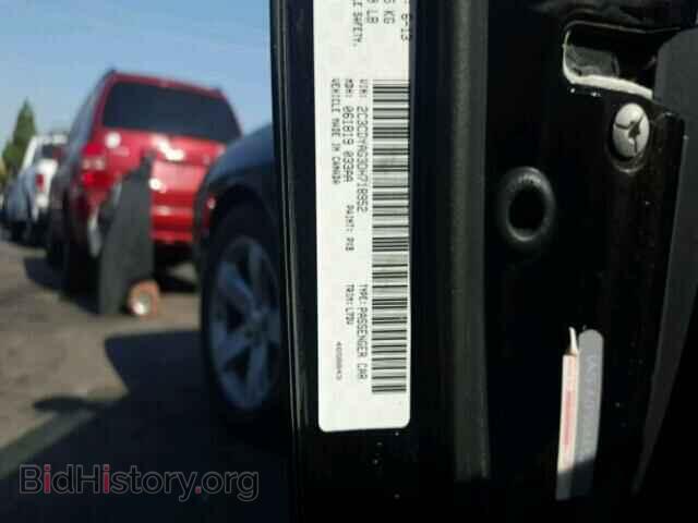 2013 DODGE CHALLENGER - VIN: 2C3CDYAG3DH718952 - Фото 10
