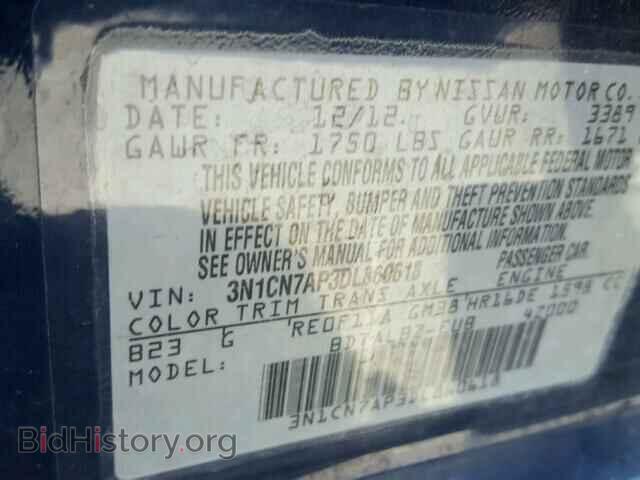 2013 NISSAN VERSA - VIN: 3N1CN7AP3DL860618 - Фото 10