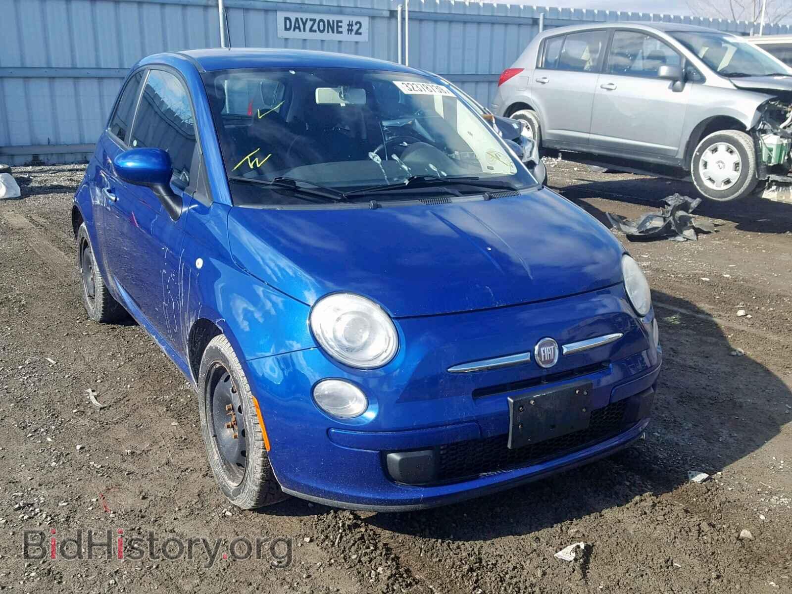 Фотография 3C3CFFAR3CT102139 - FIAT 500 2012