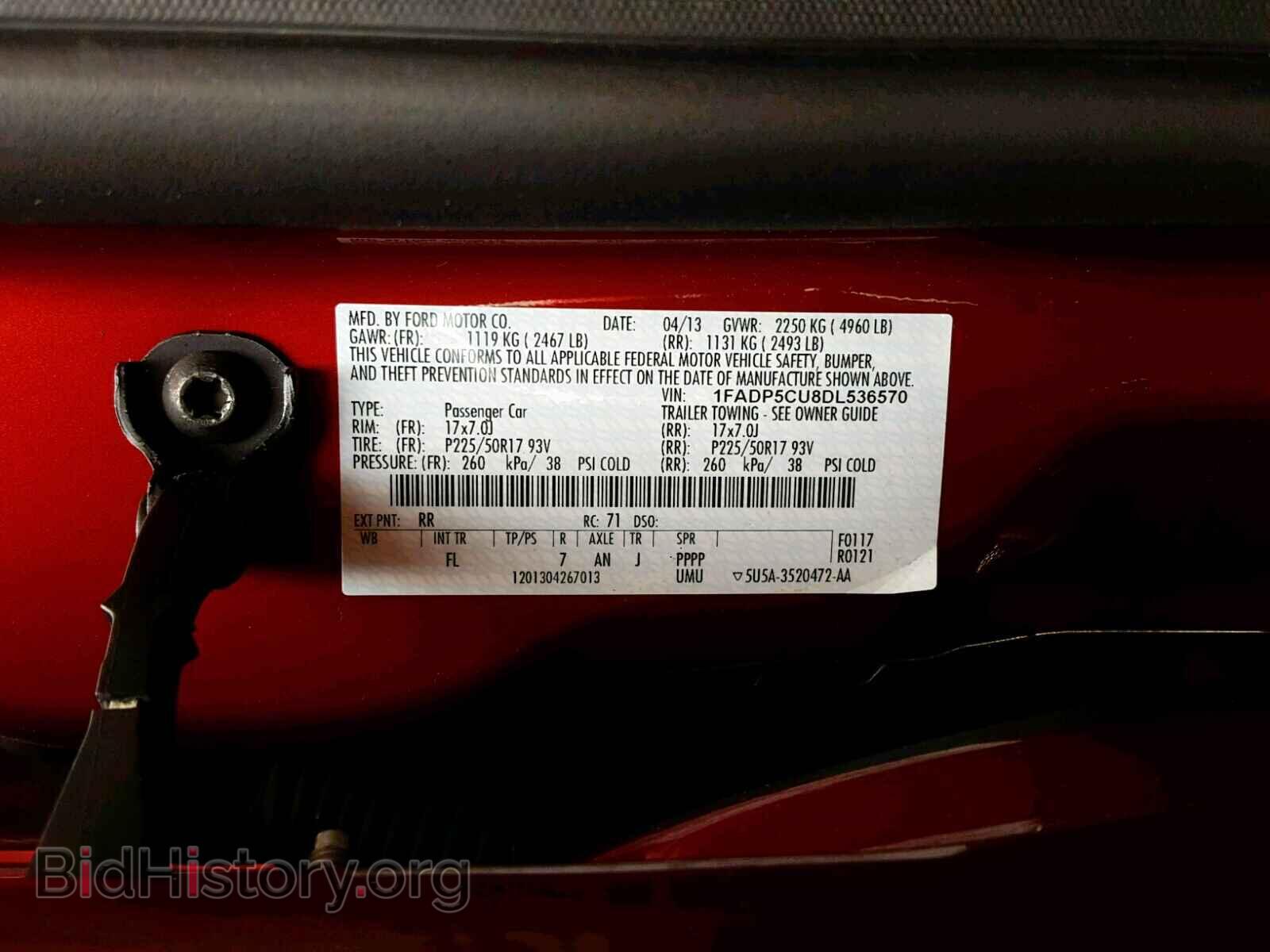 2013 FORD CMAX - VIN: 1FADP5CU8DL536570 - Фото 10