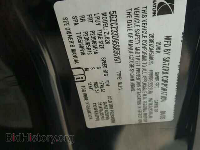 2005 SATURN VUE - VIN: 5GZCZ33D95S856197 - Фото 10