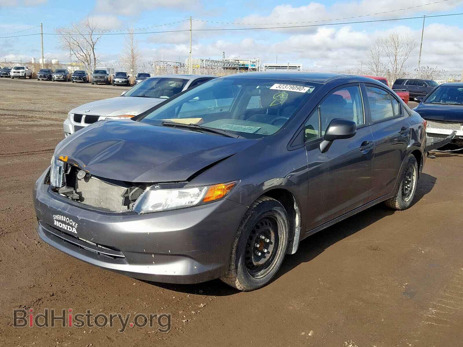 2012 HONDA CIVIC - VIN: 2HGFB2E23CH039032 - Фото 2