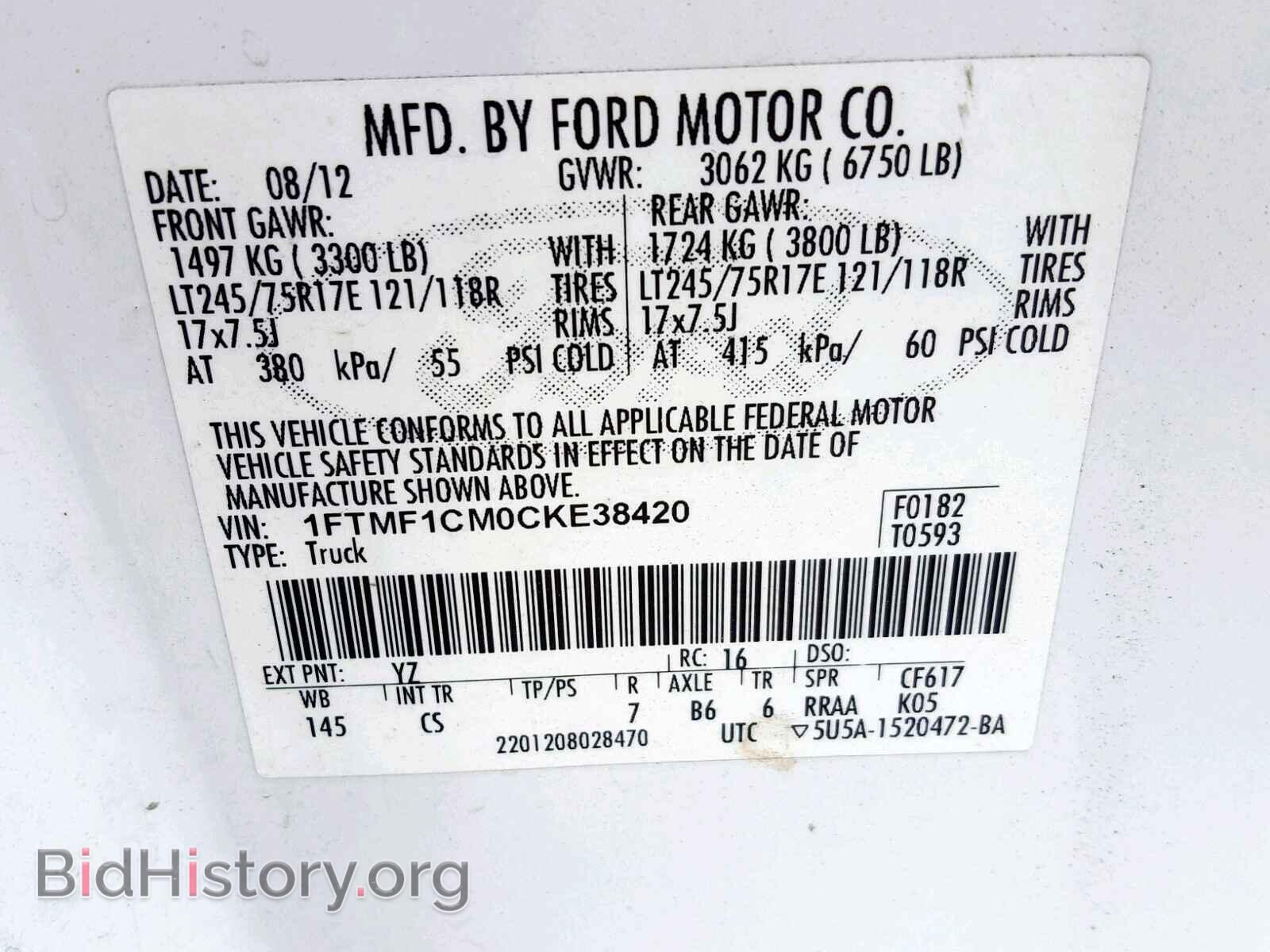 2012 FORD F150 - VIN: 1FTMF1CM0CKE38420 - Фото 10