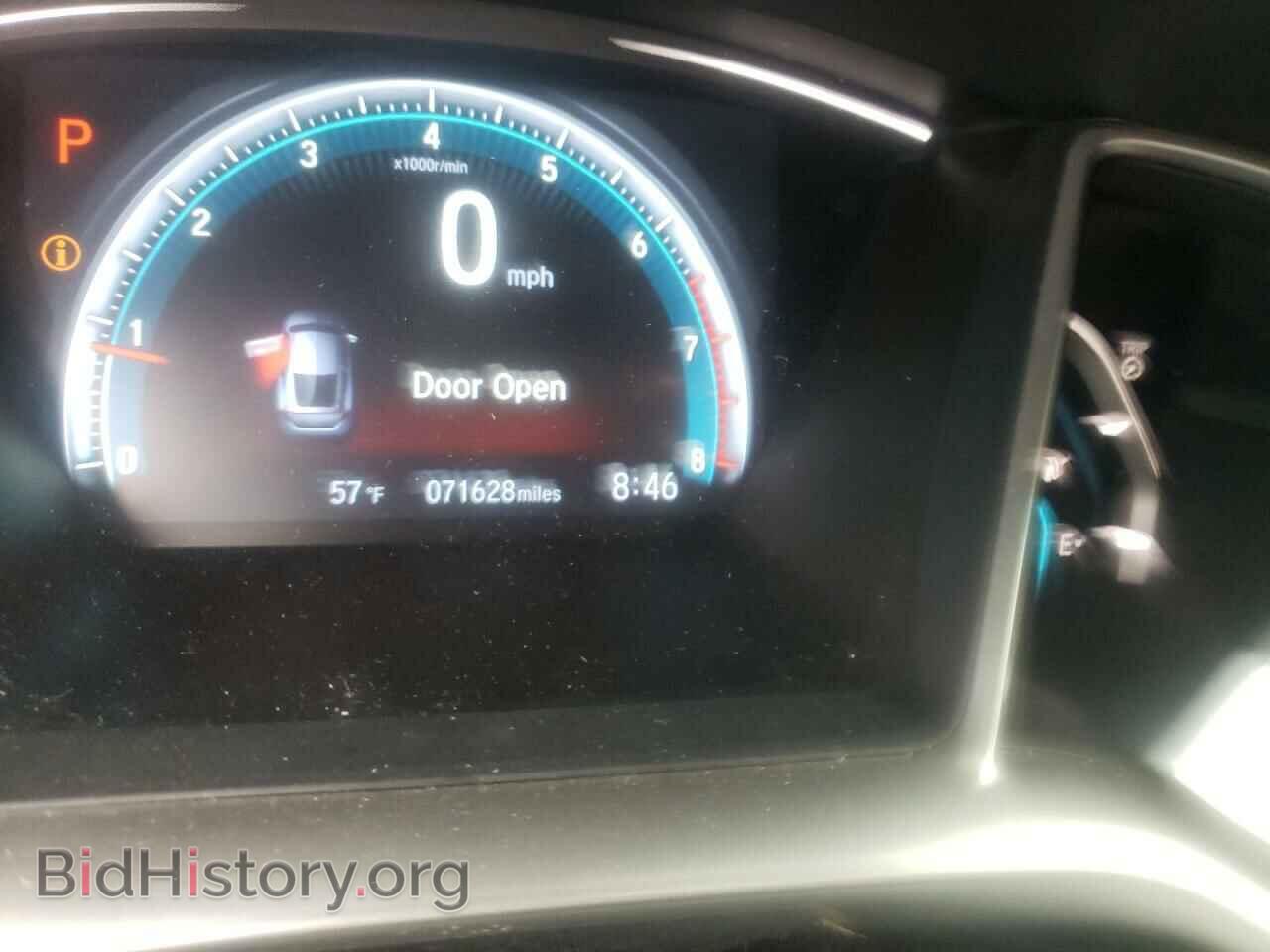 2016 HONDA CIVIC - VIN: 2HGFC3B33GH353270 - Фото 8
