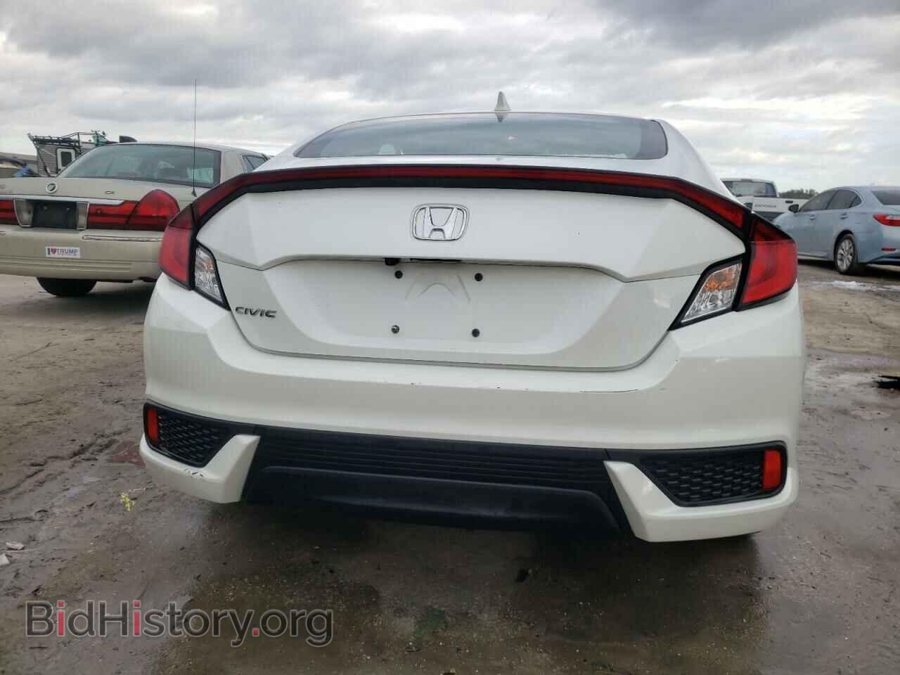 2016 HONDA CIVIC - VIN: 2HGFC3B33GH353270 - Фото 9