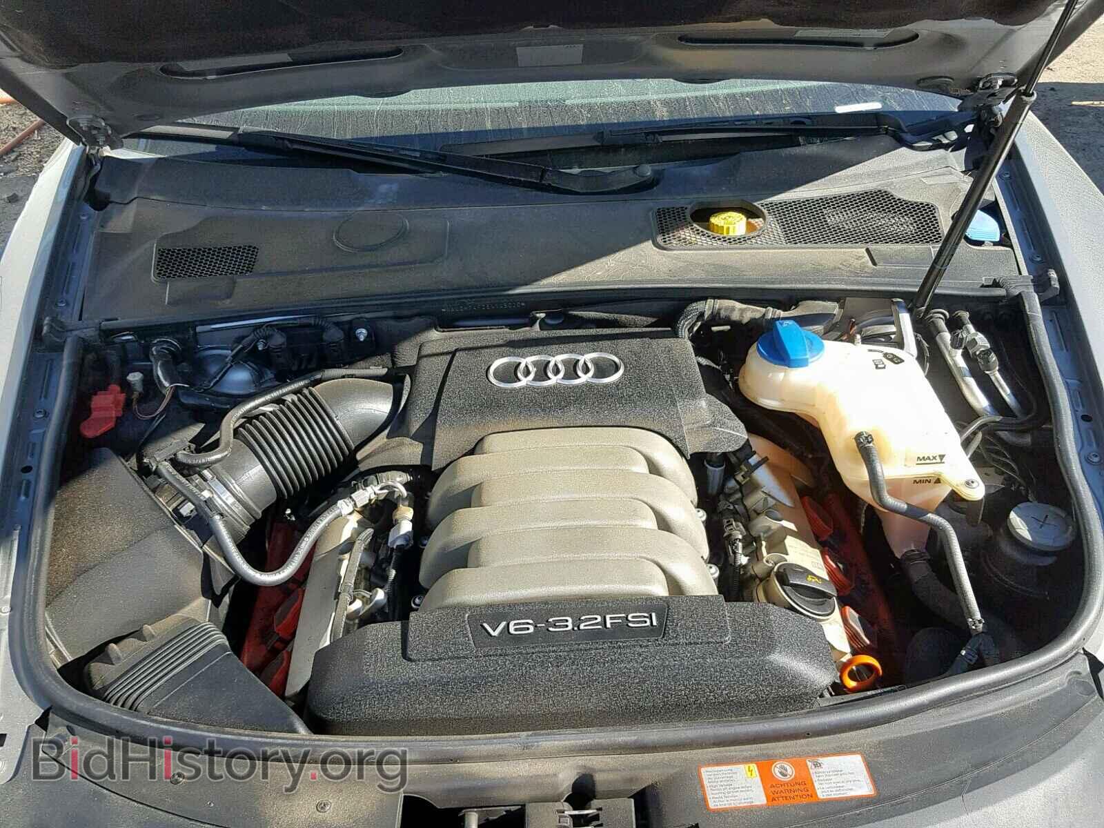 2006 AUDI A6 - VIN: WAUDH74F26N145020 - Фото 7