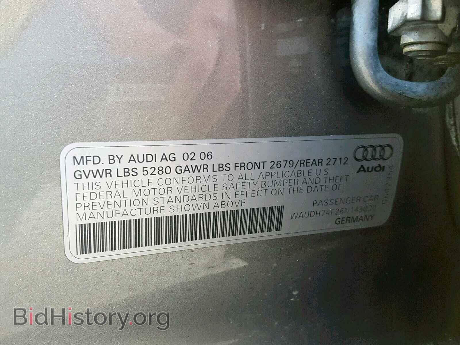 2006 AUDI A6 - VIN: WAUDH74F26N145020 - Фото 10