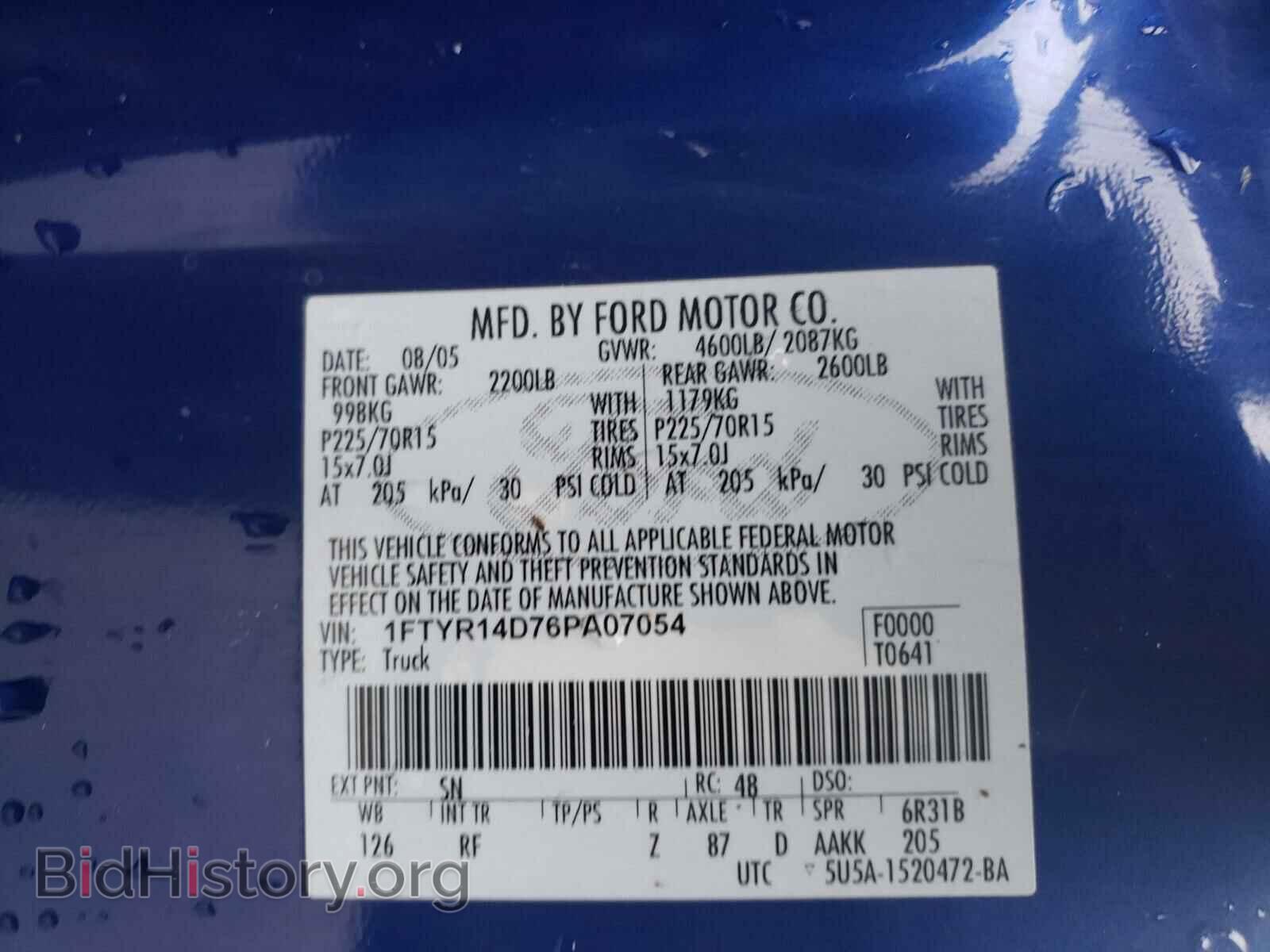 2006 FORD RANGER - VIN: 1FTYR14D76PA07054 - Фото 10