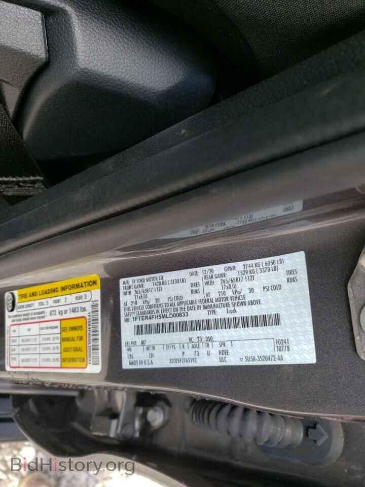 2021 FORD RANGER - VIN: 1FTER4FH5MLD00833 - Фото 10