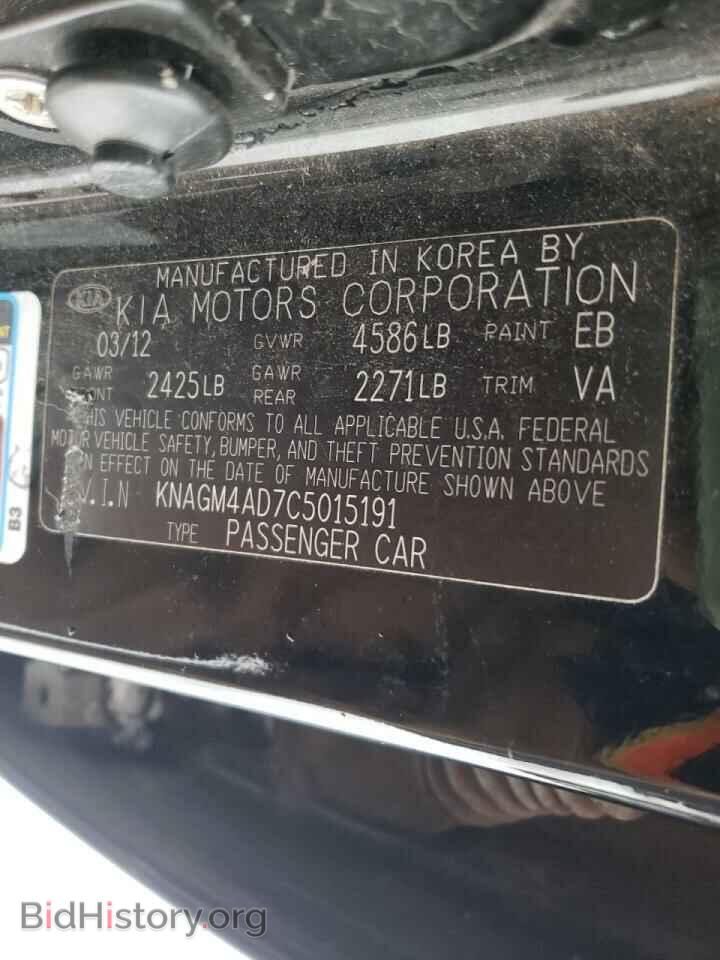 2012 KIA OPTIMA - VIN: KNAGM4AD7C5015191 - Фото 10