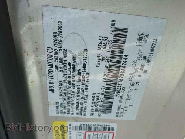 2005 FORD FREESTAR - VIN: 2FMZA51675BA82444 - Фото 10