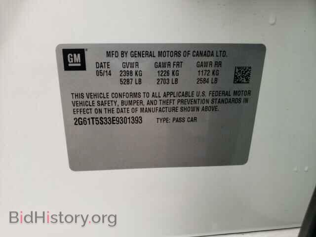 2014 CADILLAC XTS - VIN: 2G61T5S33E9301393 - Фото 10