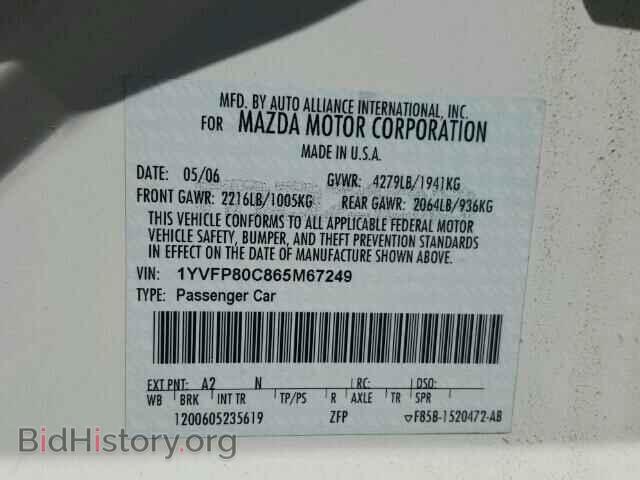 2006 MAZDA 6 - VIN: 1YVFP80C865M67249 - Фото 10