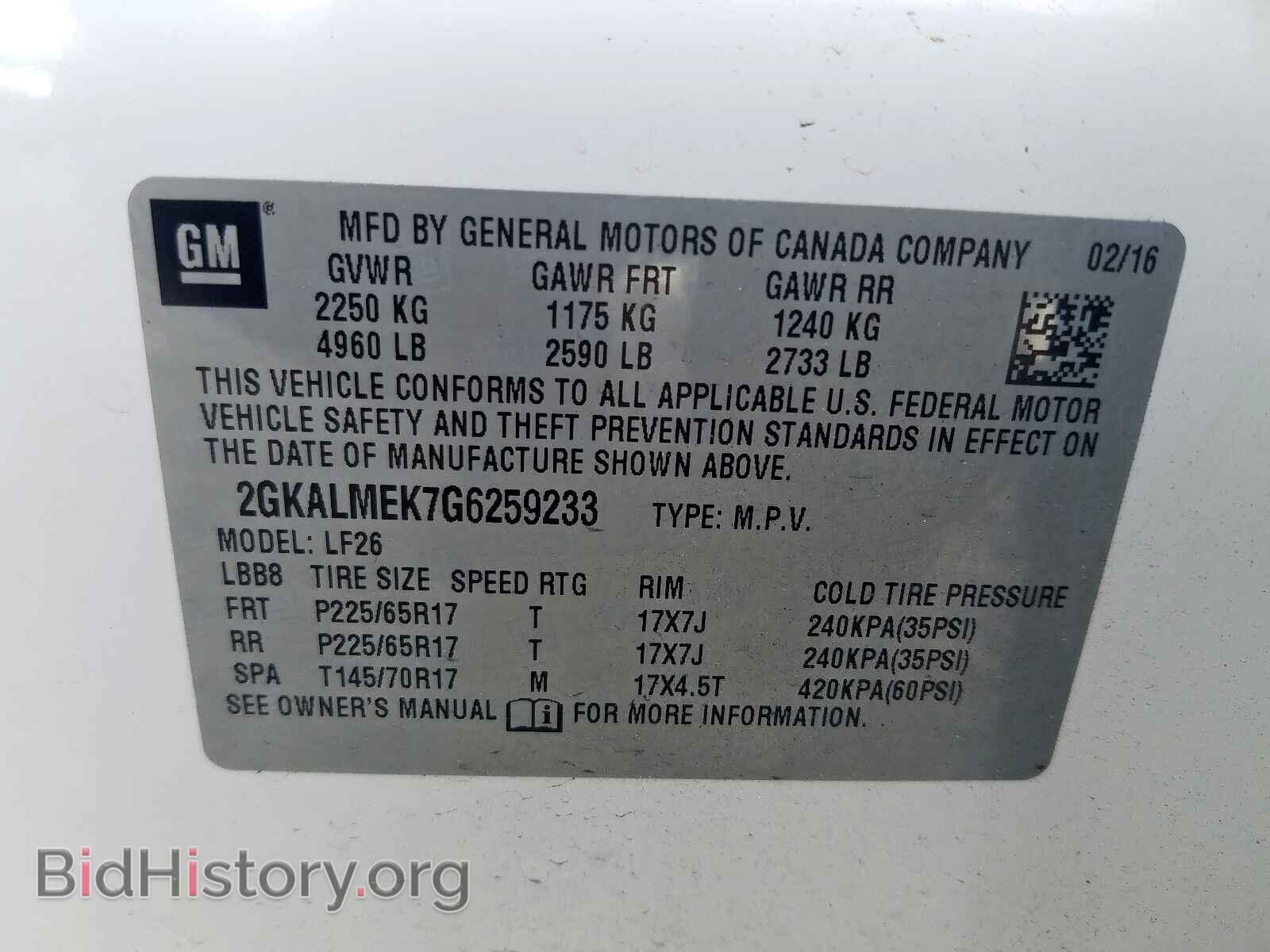 2016 GMC TERRAIN - VIN: 2GKALMEK7G6259233 - Photo 10