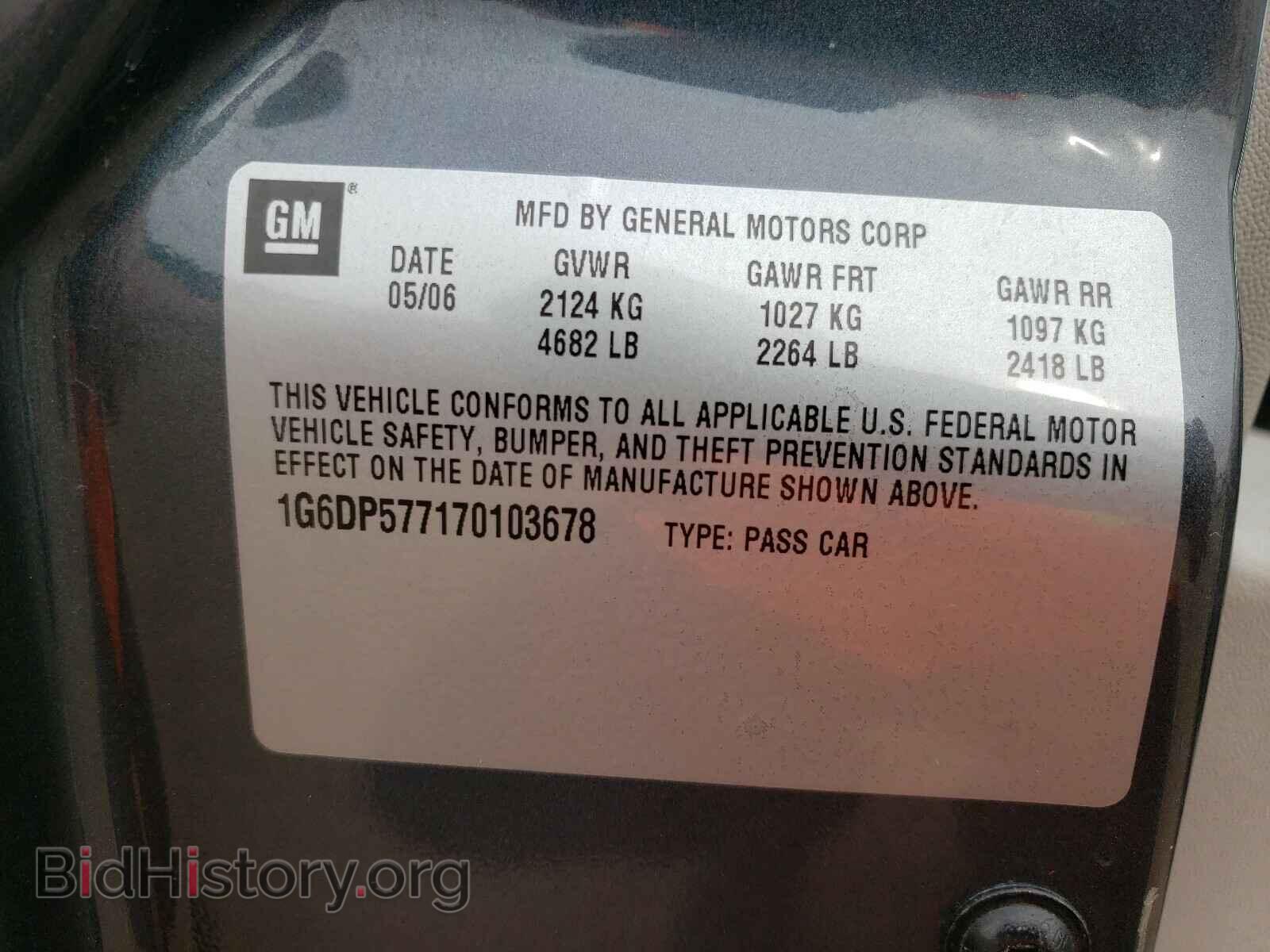 2007 CADILLAC CTS - VIN: 1G6DP577170103678 - Photo 10