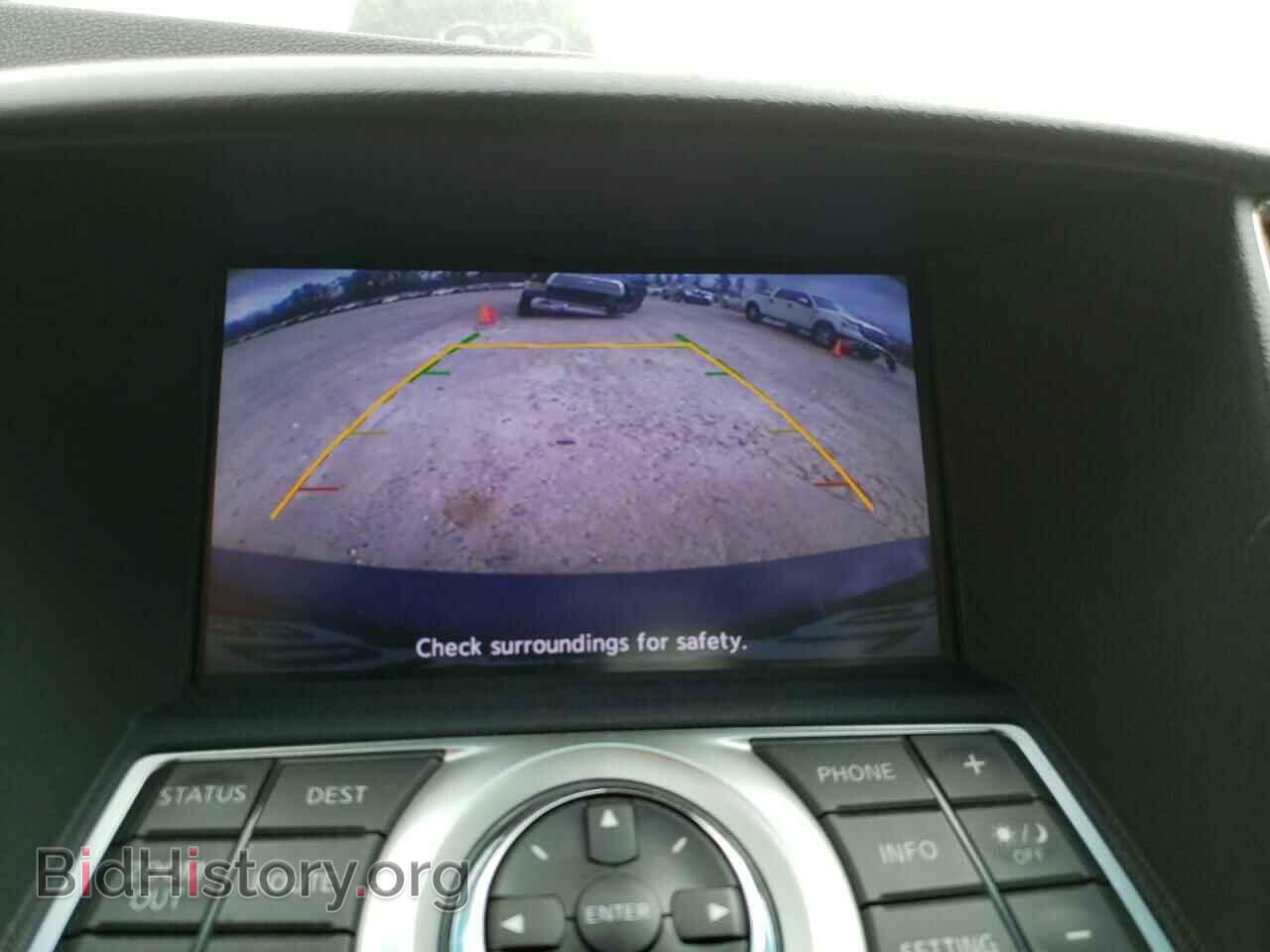 2012 NISSAN MAXIMA - VIN: 1N4AA5AP5CC863797 - Фото 9