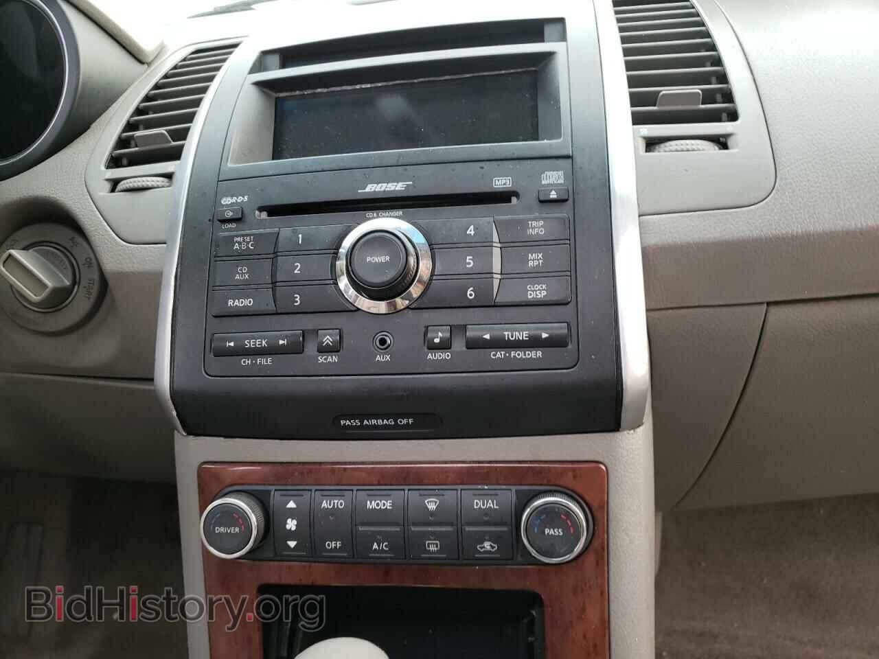 2007 NISSAN MAXIMA - VIN: 1N4BA41E87C850187 - Фото 9