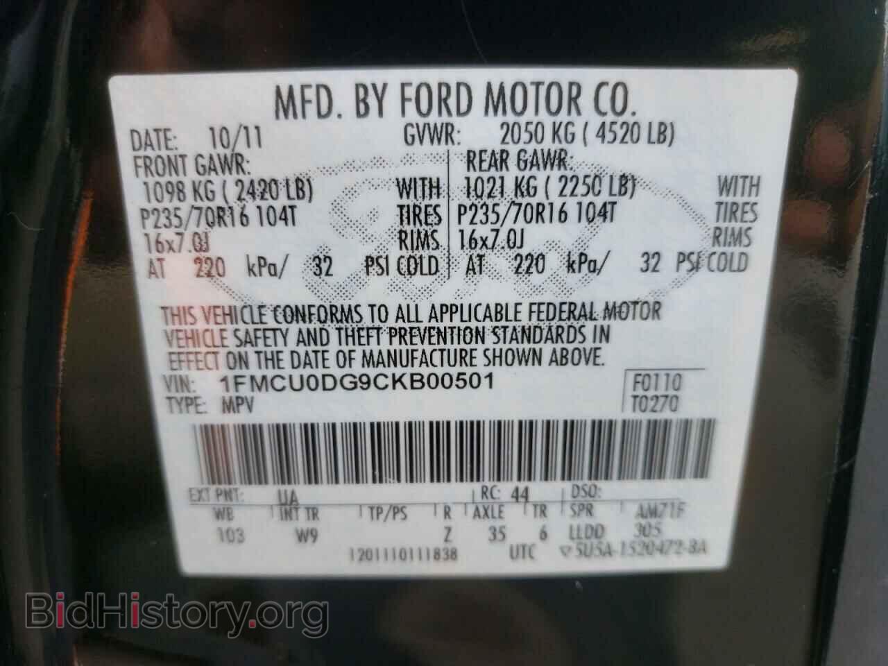 2012 FORD ESCAPE - VIN: 1FMCU0DG9CKB00501 - Фото 10