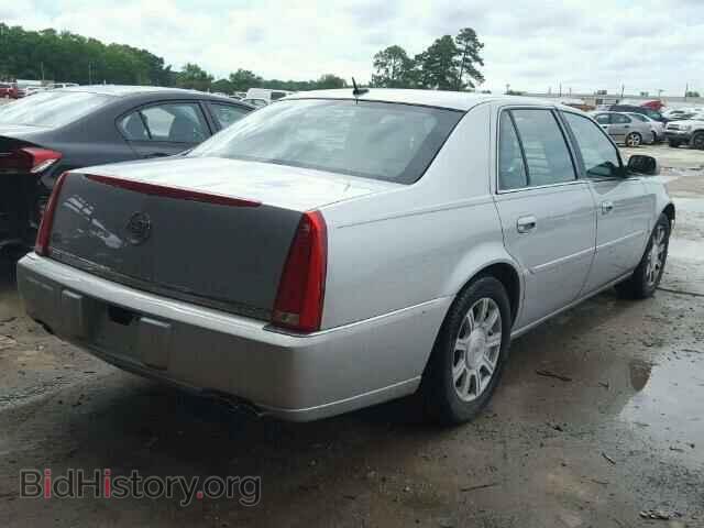 2008 CADILLAC DTS - VIN: 1G6KD57Y98U162738 - Фото 4