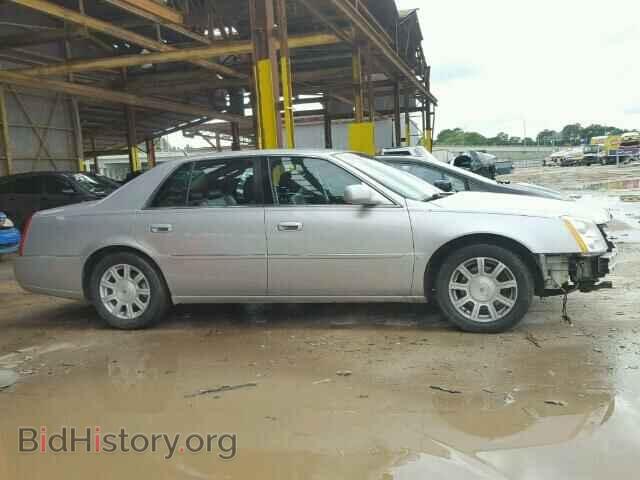 2008 CADILLAC DTS - VIN: 1G6KD57Y98U162738 - Фото 10
