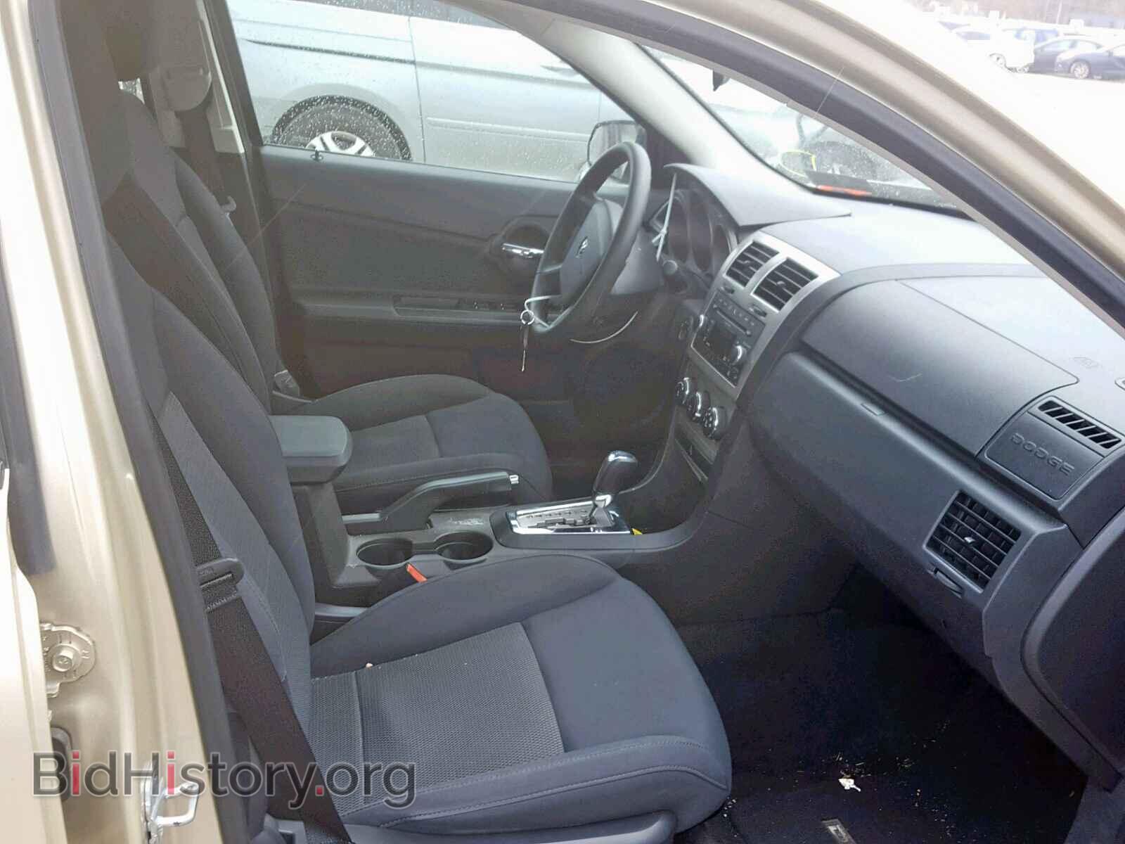 2010 DODGE AVENGER - VIN: 1B3CC4FB4AN112715 - Фото 5