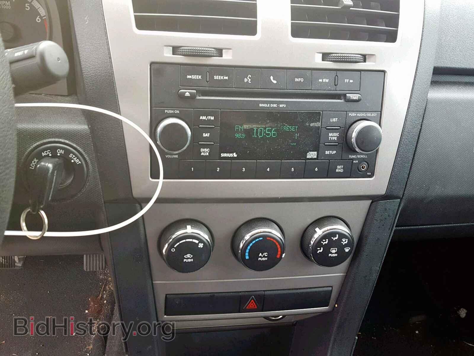 2010 DODGE AVENGER - VIN: 1B3CC4FB4AN112715 - Фото 9