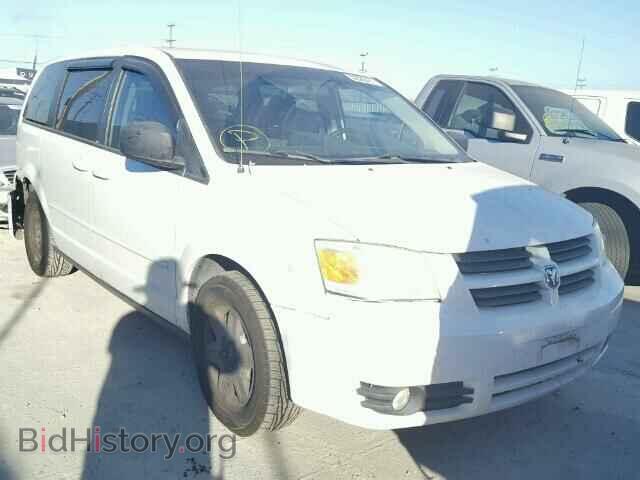Photo 2D8HN44E39R586716 - DODGE CARAVAN 2009