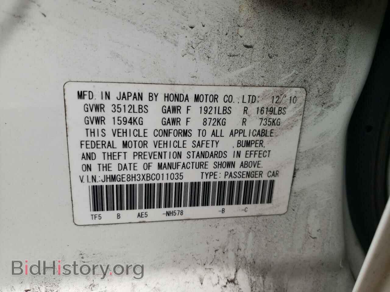 2011 HONDA FIT - VIN: JHMGE8H3XBC011035 - Фото 10