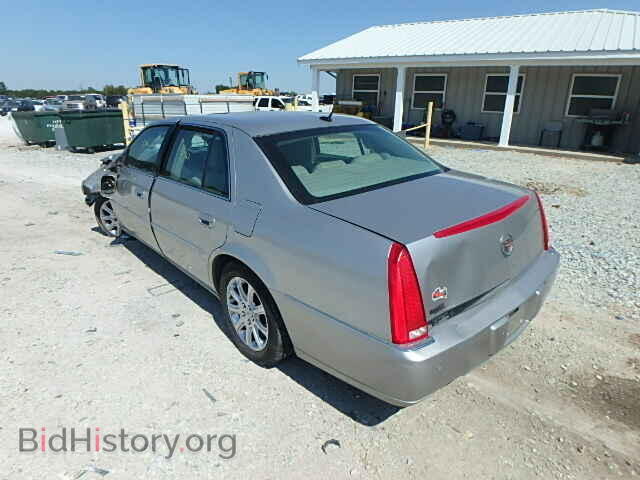 2008 CADILLAC DTS - VIN: 1G6KD57Y08U181484 - Фото 3