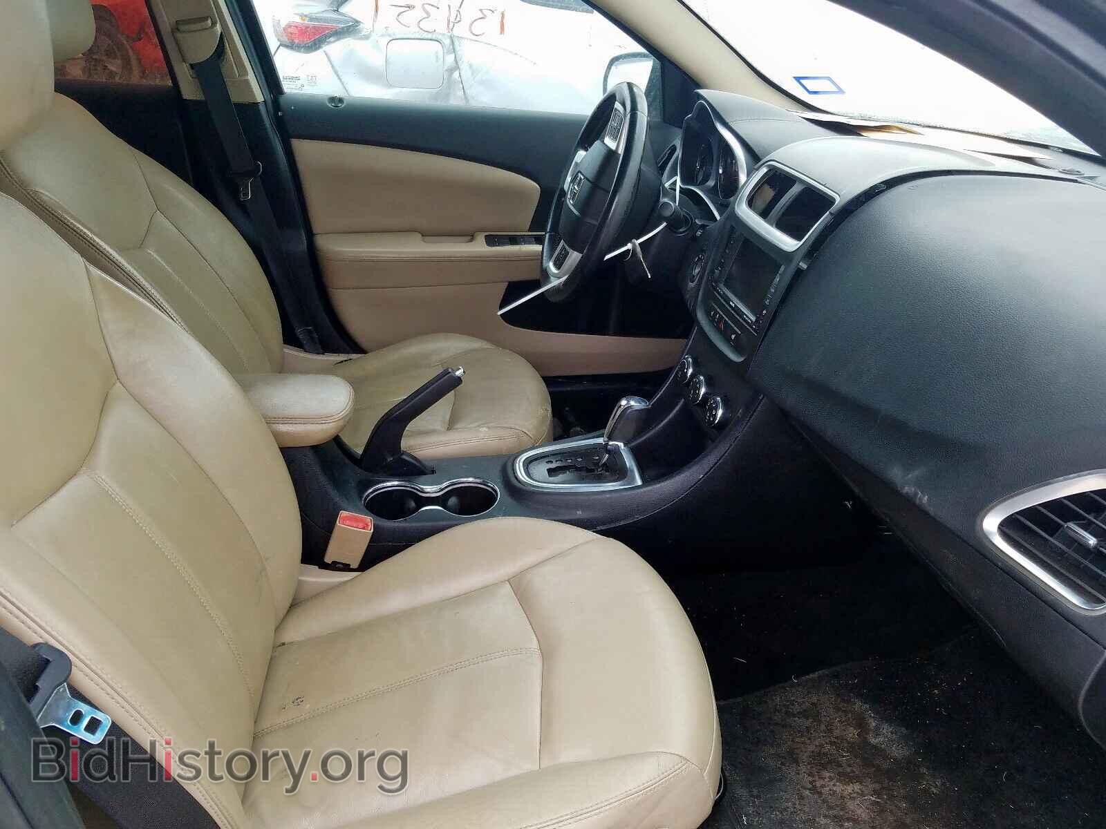 2011 DODGE AVENGER - VIN: 1B3BD2FB6BN544530 - Photo 5