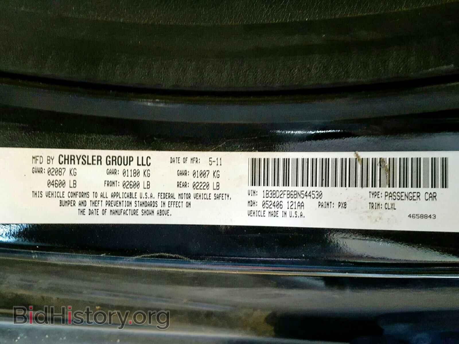 2011 DODGE AVENGER - VIN: 1B3BD2FB6BN544530 - Photo 10