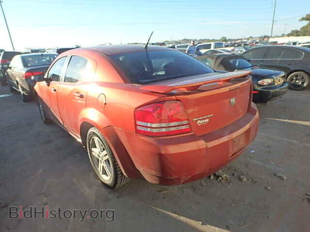 2008 DODGE AVENGER - VIN: 1B3LC56K78N653693 - Фото 3
