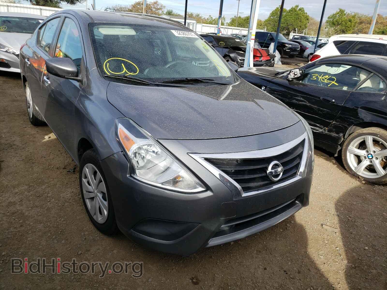 Photo 3N1CN7AP5GL822358 - NISSAN VERSA 2016
