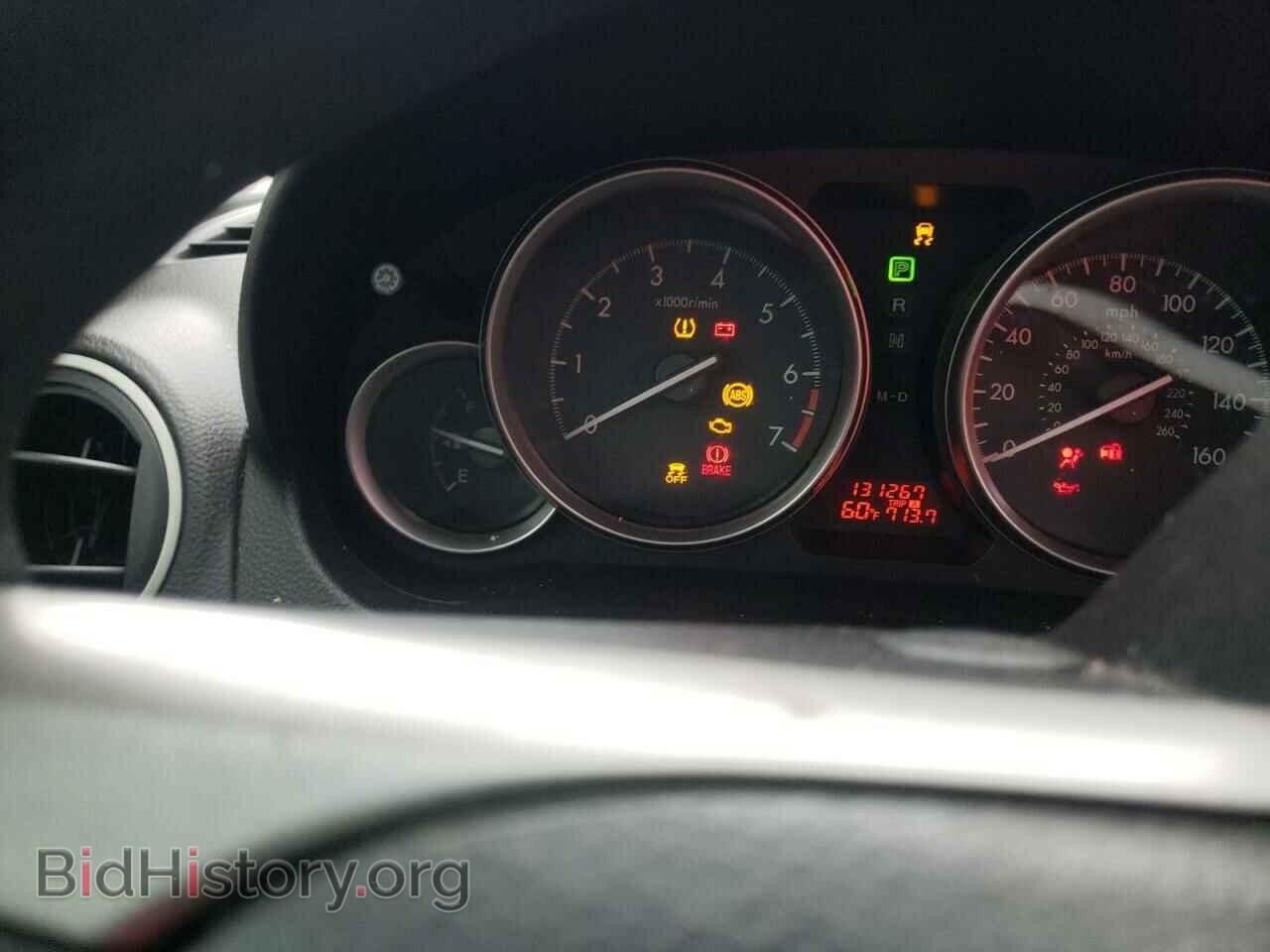2011 MAZDA 6 - VIN: 1YVHZ8BH3B5M14920 - Фото 8